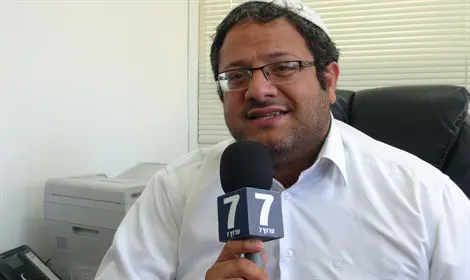 "שתי מערכות דינים - אחת ליהודים ואחת לערבים"