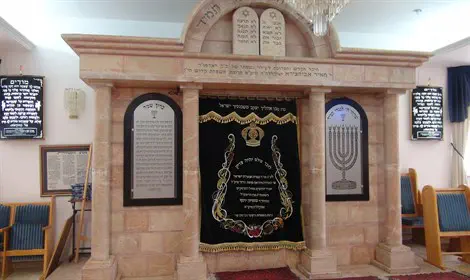 שופטי בג"ץ: בית הכנסת ייהרס תוך שמונה ימים