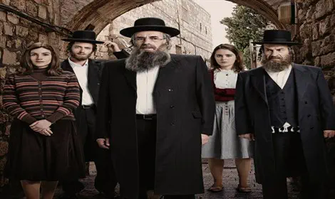 בחזרה לשטייטל-ביקורת טלוויזיה