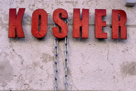 Flash 90 Polish Muslim Leader: Kosher, Halal Slaughter Are Legal