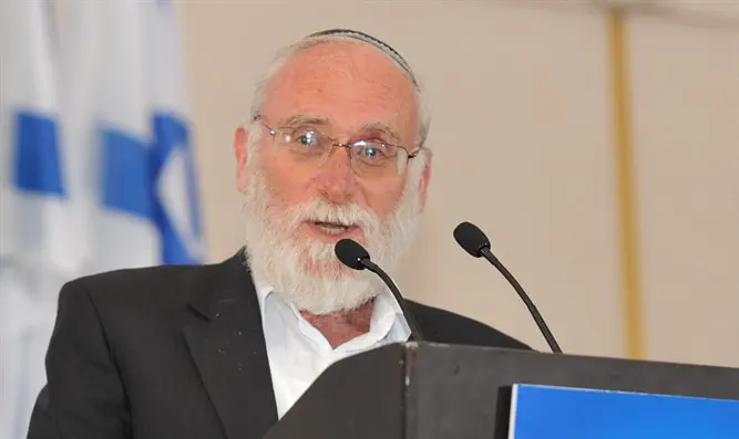 ארץ זבת חלב ודבש