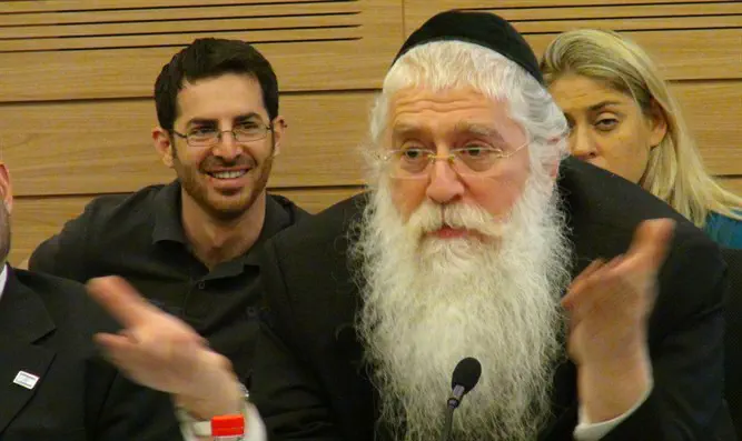 הצעת חוק להסדרת מוסדות הפטור בישראל 