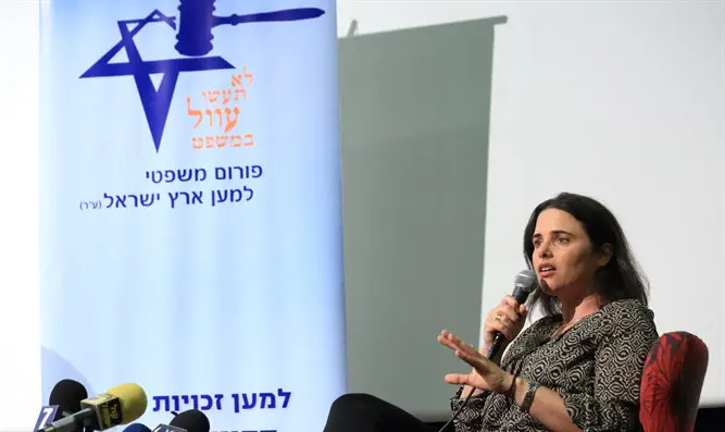 צילום: הלל מאיר היעד של שקד: השוואת החקיקה ביו"ש