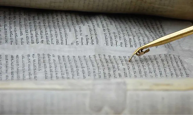 Spiritual journeys, then and now