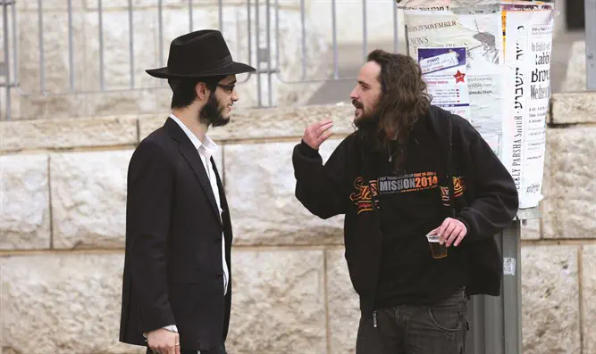 Is Judaism Torah Law or tribal history?