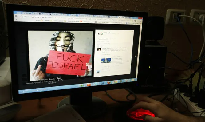 צילום: Abed Rahim Khatib / Flash90 כך תמנעו אלימות רשת ב'זום'