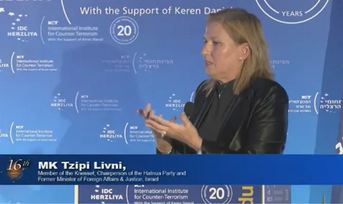 צילום: ICT לבני: לא לפספס את ההזדמנות האזורית