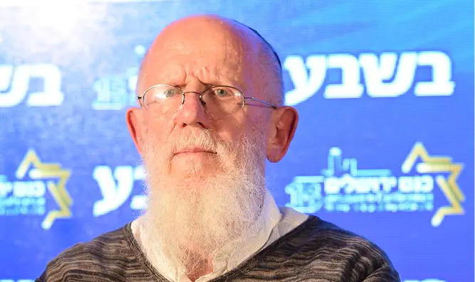 ההר הפרוץ תמיד