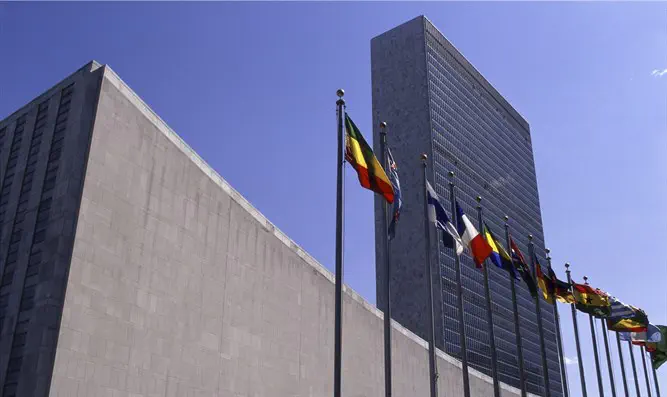 'Time to stop inane anti-Israel bias at the UN'