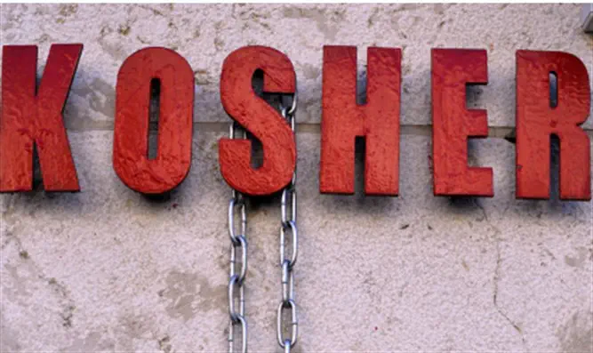English county bans kosher slaughter