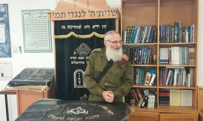 פועלים לתיקון פקודת השירות המשותף