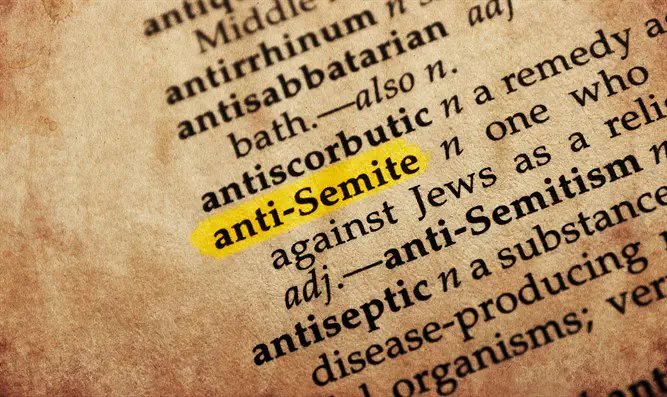 Report: Corporate America receives failing grade on anti-Semitism ...