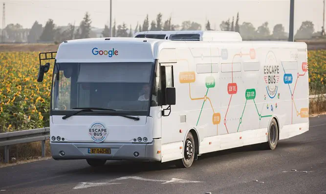 צילום: גוגל ישראל Жителям Иерусалима предложат сбежать из автобуса