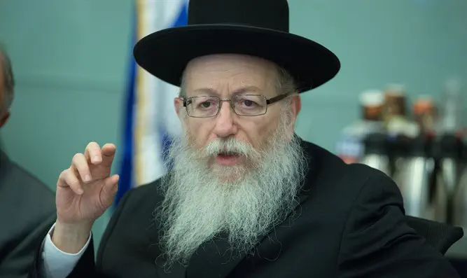 ליצמן: פיקוח נפש? "פיקוח ממון"!