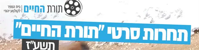 הפניה