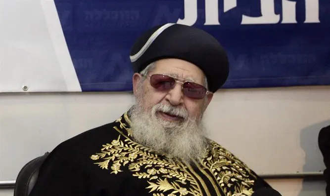 אחיו של הרב עובדיה יוסף הלך לעולמו