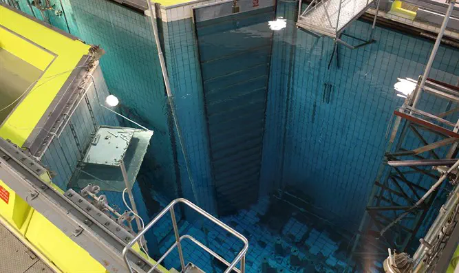 יו"ר זמני לסוכנות לאנרגיה אטומית