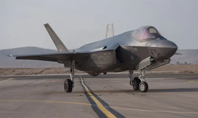 צילום: דובר צה"ל תיעוד: מטוסי אדיר נוספים נחתו בישראל