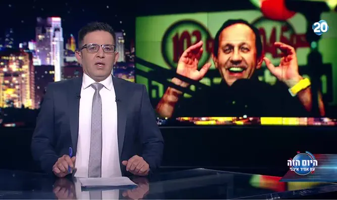 עדות המלצרית נגד גבי גזית