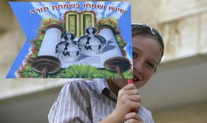 Nati Shohat/Flash 90 Chag Sameach from Israel National News!