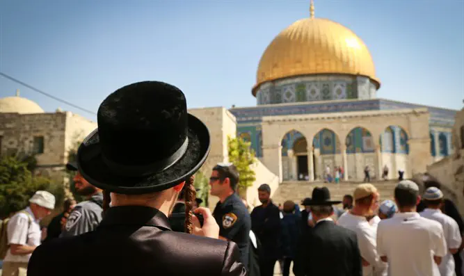 Maimonides on the Temple Mount