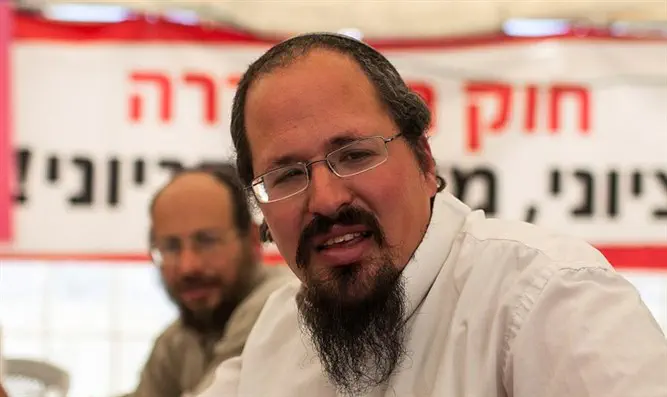 וּלְקַחְתֶּם אֲגֻדַּת אֵזוֹב