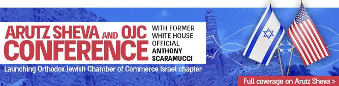Bridging Israeli and American Economies