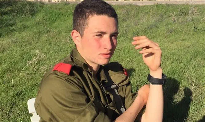 צילום: באדיבות המשפחה רוצח החייל תכנן לחטוף עם חומרי הרדמה