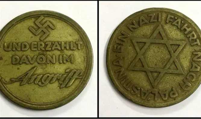 www.israelnationalnews.com