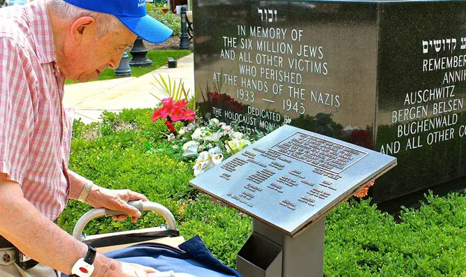 תערוכה על הרס בתי קברות יהודיים