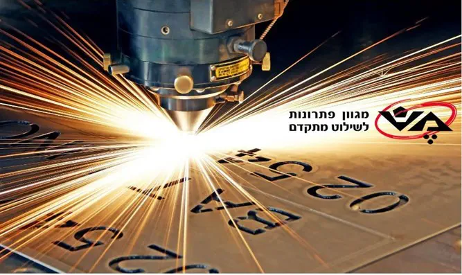 שילוט לראווה        