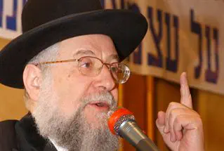 Purim and the Bomb; Livni or Lau and Begin?