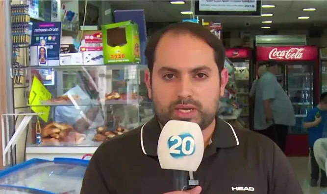 "בא עם רצח בעיניים כדי להרוג"