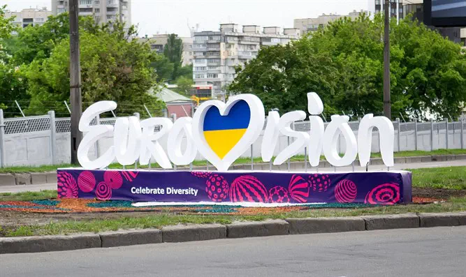 iStock Евровидение-2019. Сколько будут стоить билеты