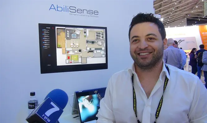 הצליל שמציל חיים    