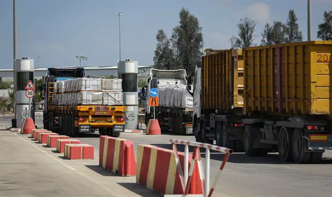Flash 90 Netanyahu approves entry of humanitarian equipment into Gaza