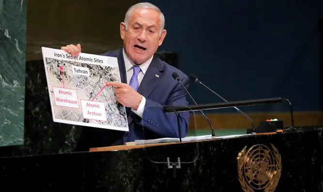 צילום: רויטרס "נתניהו=היטלר": האוניברסיטה התנצלה