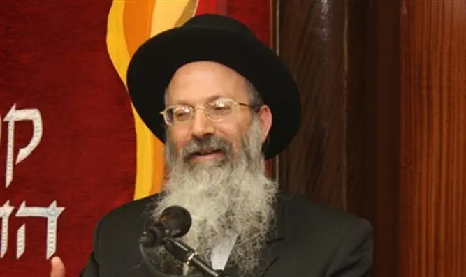 PR photo The purity of the Mikvah