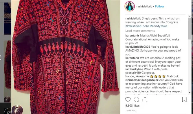 חברת הקונגרס תושבע ב"שמלה פלשתינית"