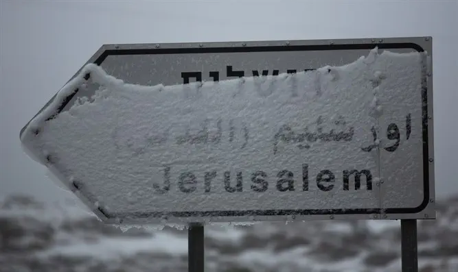Snow in Jerusalem? | Israel National News