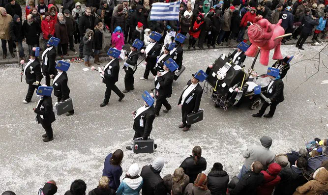 אונסק"ו יגנה מצעד אנטישמי?