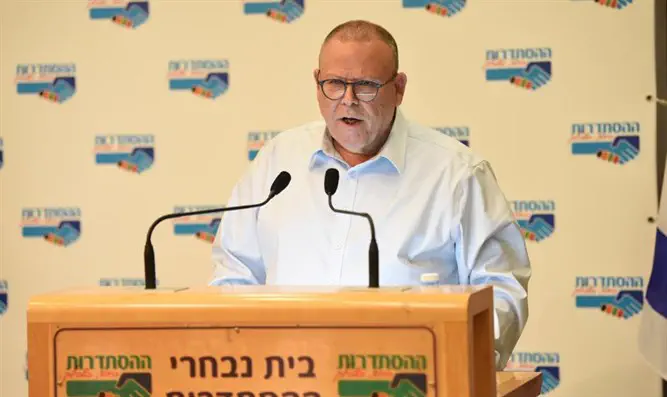 צילום: אגף הדוברות בהסתדרות העובדים שנעדרו - יזכו לתשלום