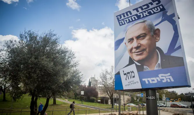 Смотрим: Жители Иерусалима отреагировали на обвинение премьера