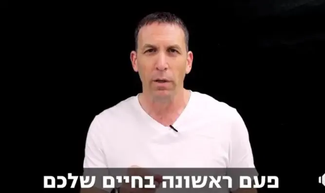 צילום: הימין החדש מתן כהנא תוקף: ''פוליטיקאי בלאי''