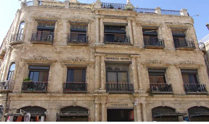 עטרת כהנים על הכוונת של הרש"פ