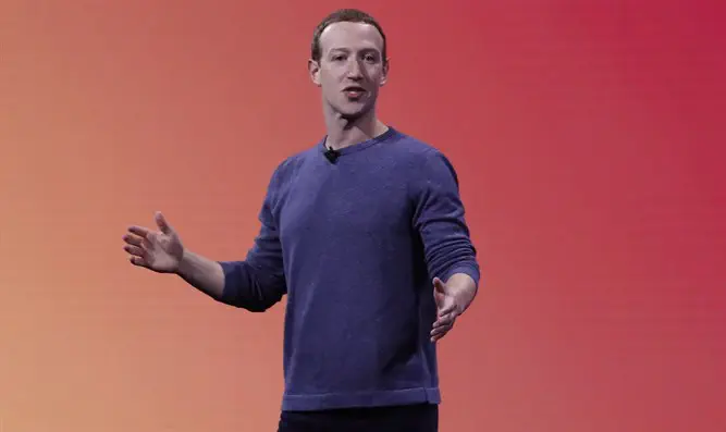 צוקרברג: נילחם - וננצח