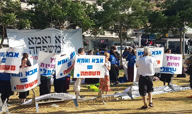 טבריה אמרה 'לא' להחדרת הלהט