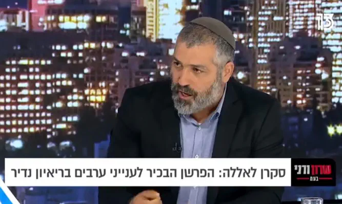 "במזרח התיכון החלוקה היא לשבטים"