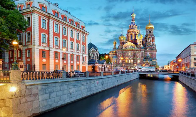 צילום: ISTOCK Номер с антиеврейской рекламой не прошел