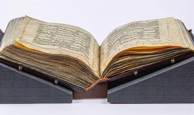 What does Ramban say?  Vayechi